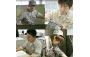 Employment information